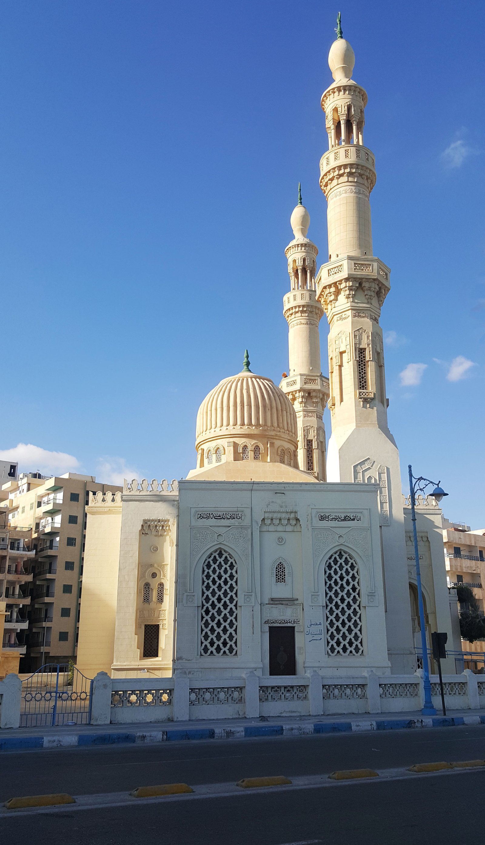 Alexandria Egypt