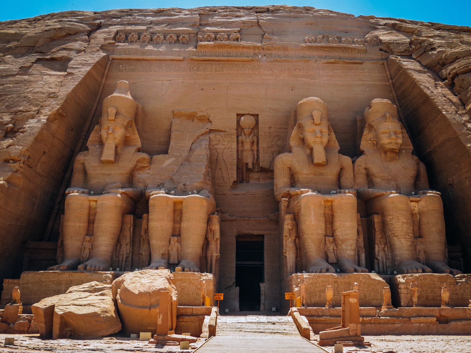 Aswan Egypt