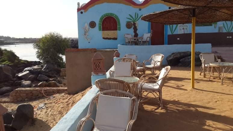 Aswan Egypt