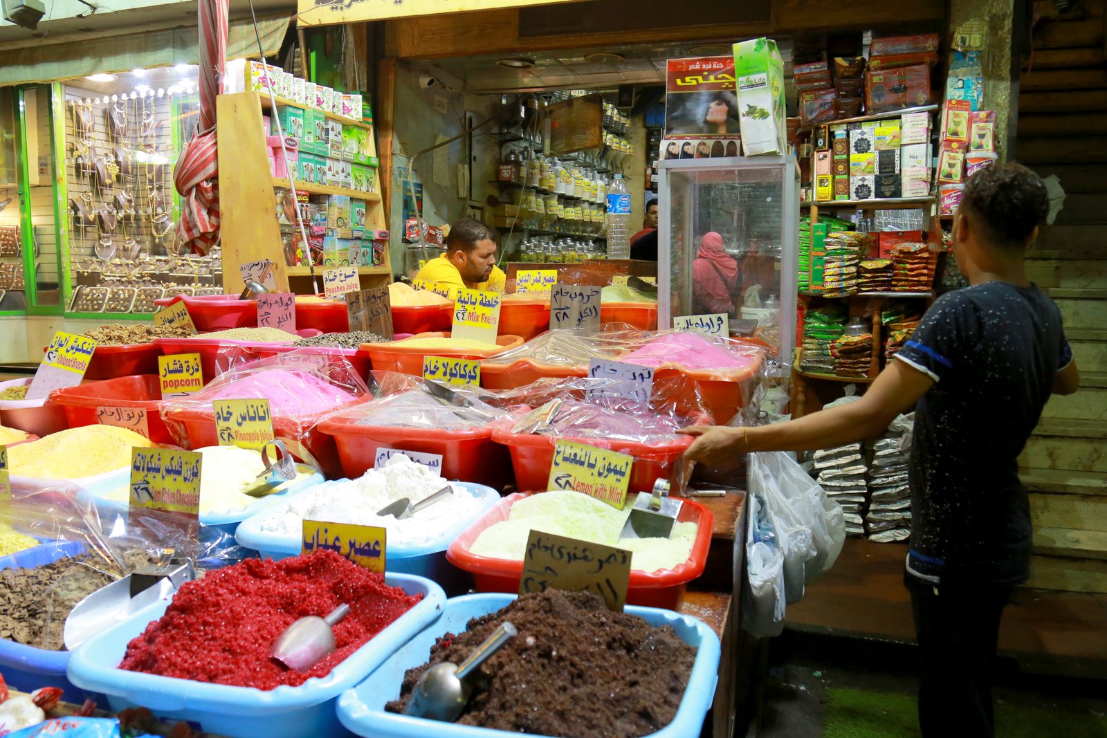 Cairo Egypt
