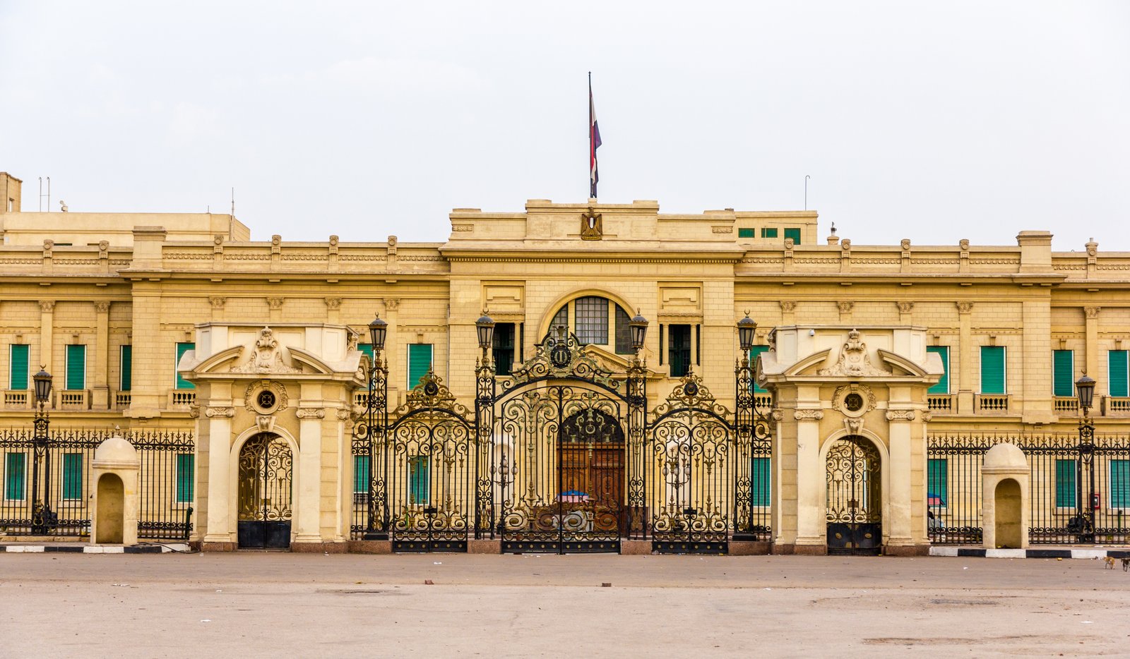 Cairo Egypt