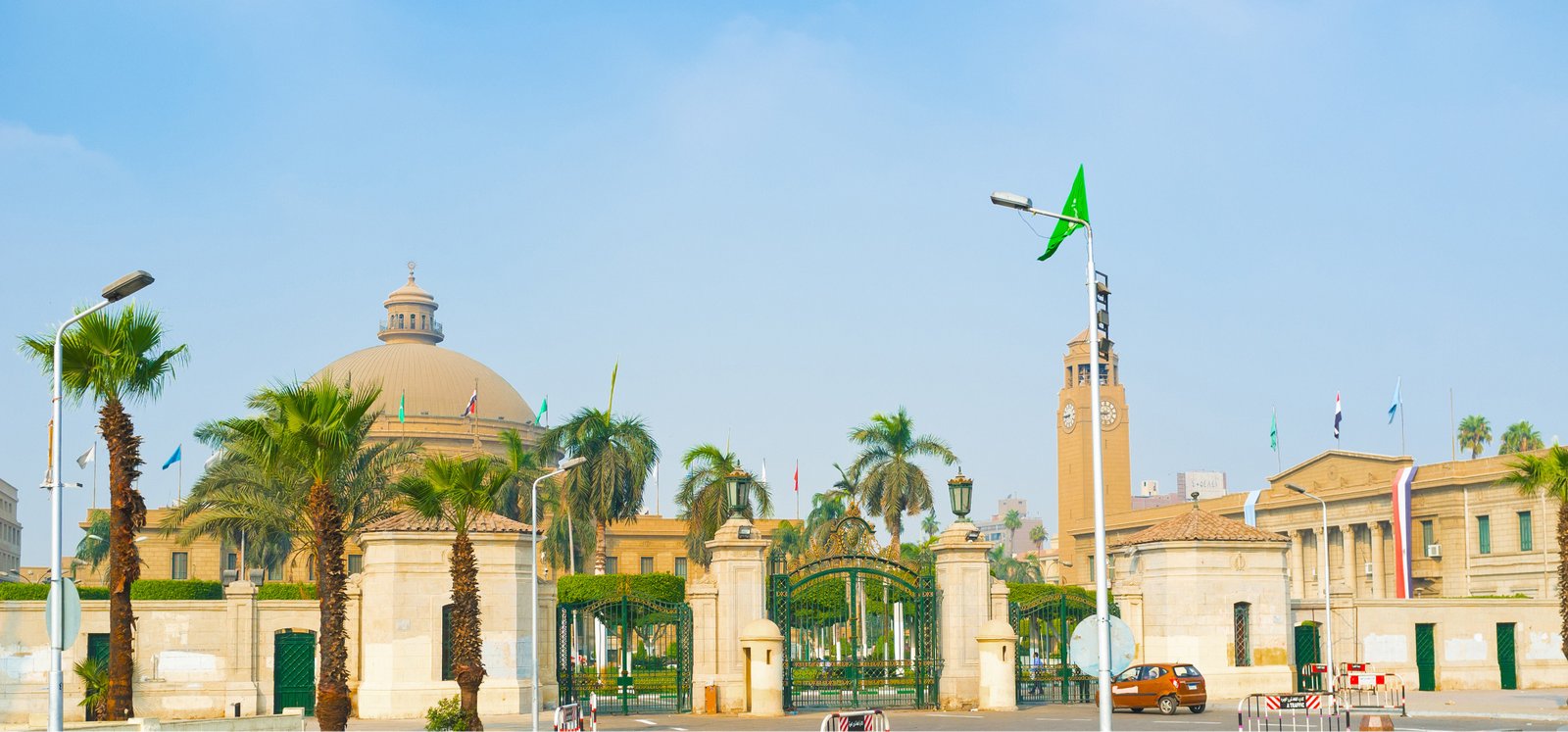 Cairo Egypt