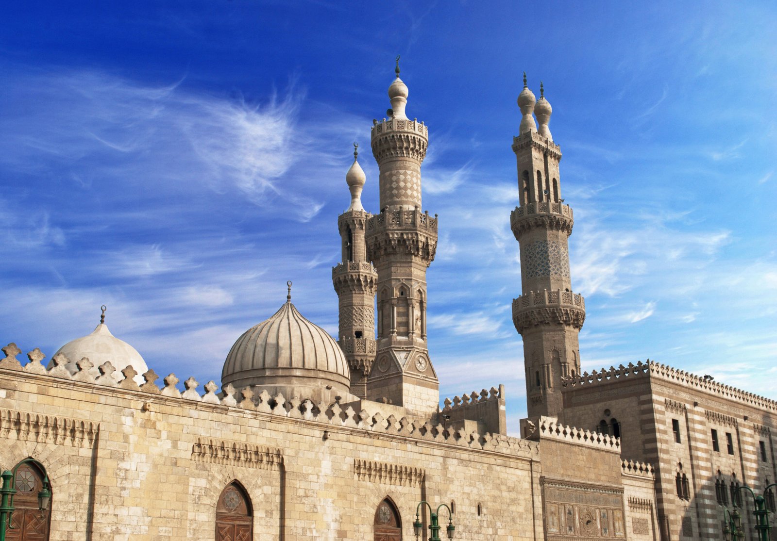 Cairo Egypt