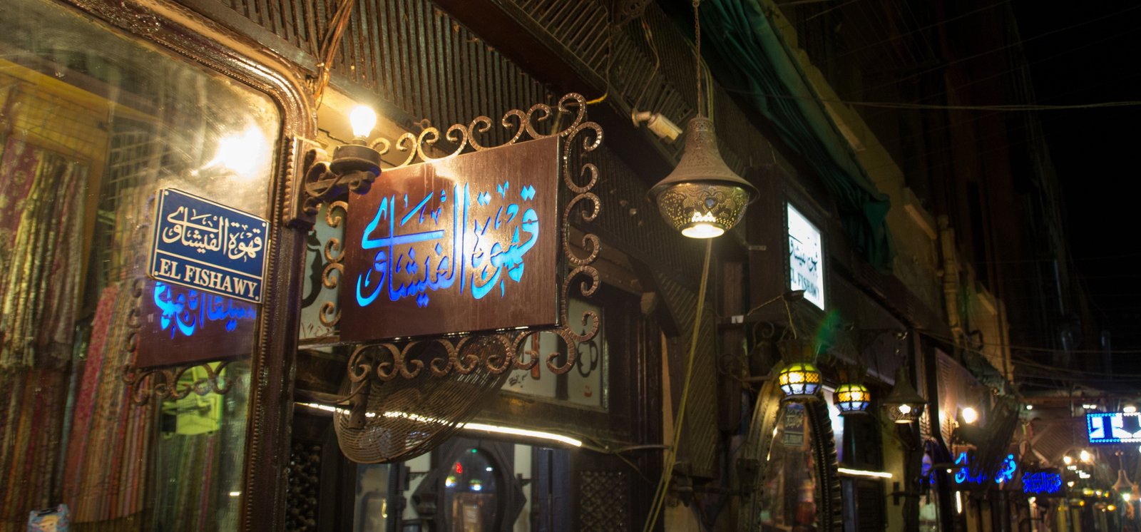Cairo Egypt